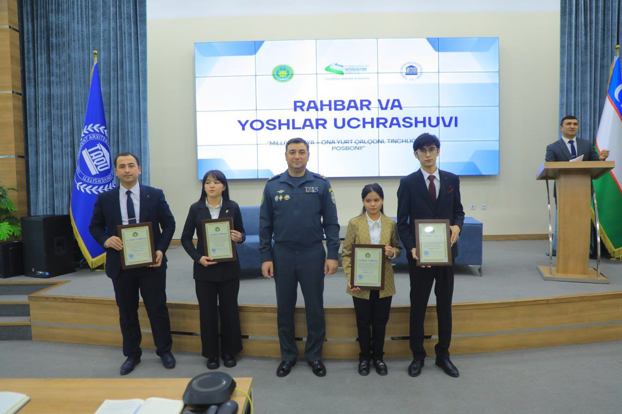 Rahbar va yoshlar uchrashuvi